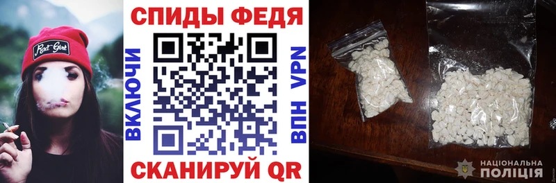 АМФ 98% Зеленоградск