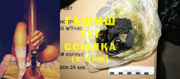 мяу мяу мука Вязники