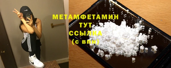 дурь Верхнеуральск