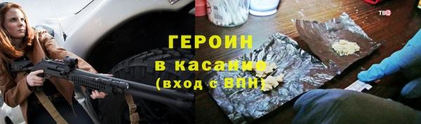 кокаин колумбия Вязьма