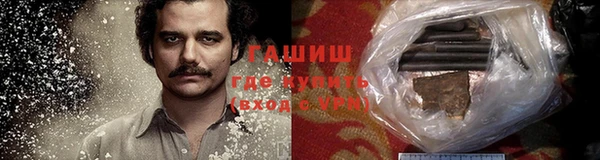 кокаин колумбия Вязьма