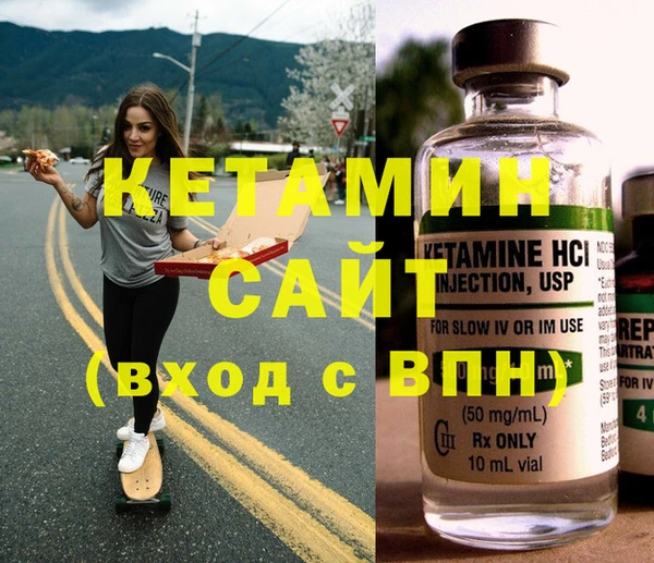 твердый Горняк
