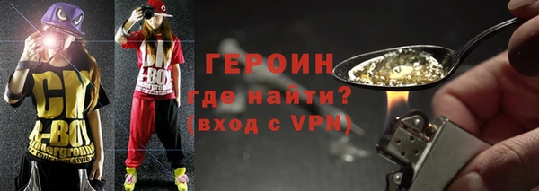 кокаин колумбия Вязьма