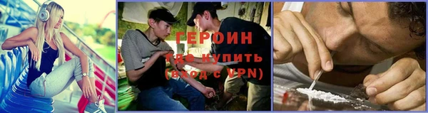 прущий лед Вяземский
