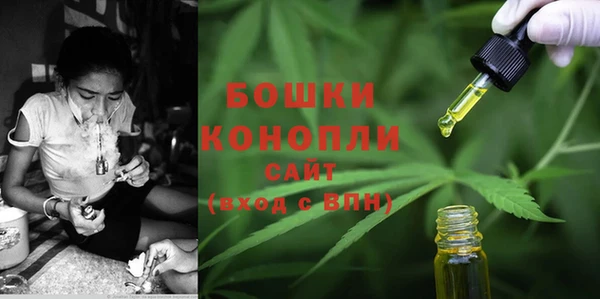 кокаин колумбия Вязьма