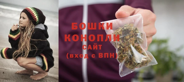 метамфетамин Верхний Тагил
