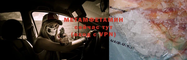 ешки Ростов
