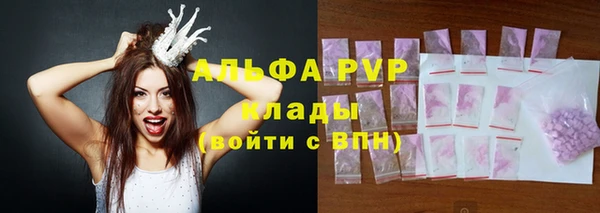 кокаин колумбия Вязьма