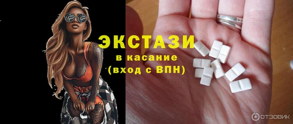 мяу мяу мука Вязники
