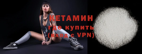 спиды Горнозаводск