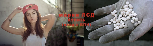 мяу мяу мука Вязники