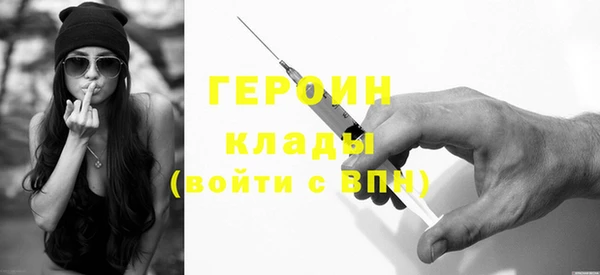 спиды Горнозаводск