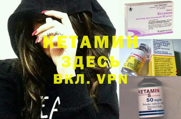 кокаин колумбия Вязьма