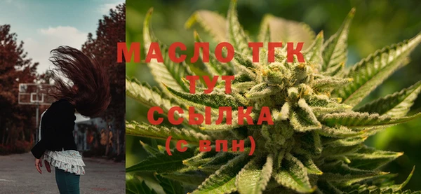 кокаин колумбия Вязьма
