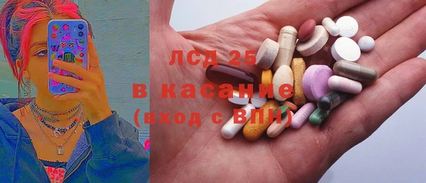 спиды Горнозаводск