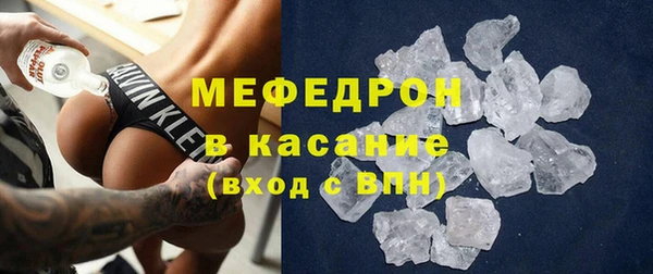 спиды Горнозаводск