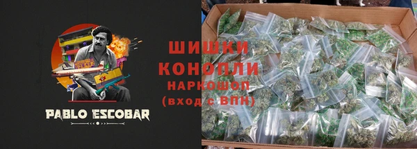 эйфоретик Горно-Алтайск